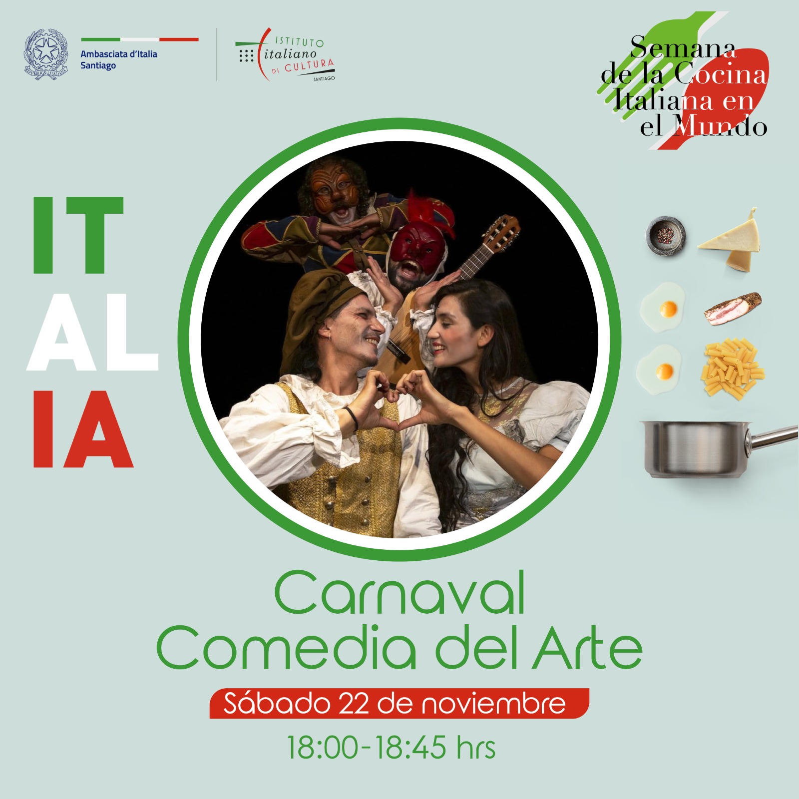 Carnaval Comedia del Arte